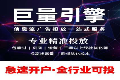 案例研究：关键词推广费用与ROI的关系